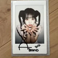 2026年最新】サインチェキの人気アイテム - メルカリ