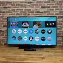 2026年最新】th-43gx855の人気アイテム - メルカリ