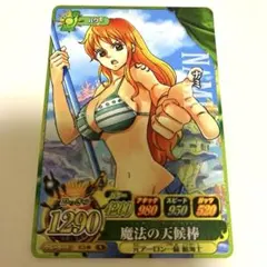 2026年最新】ワンピースベリーマッチ ナミの人気アイテム - メルカリ