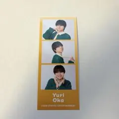 2026年最新】岡佑吏の人気アイテム - メルカリ