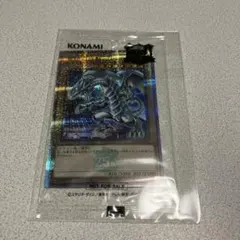 2026年最新】青眼の白龍 25th 東京ドームの人気アイテム - メルカリ