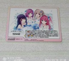 2026年最新】chaos tcgの人気アイテム - メルカリ