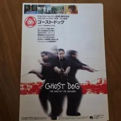 2026年最新】ジム・ジャームッシュの人気アイテム - メルカリ