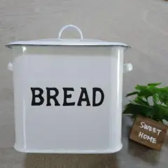 2026年最新】ホーローブレッド缶の人気アイテム - メルカリ