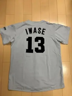 2026年最新】岩瀬 ユニフォームの人気アイテム - メルカリ