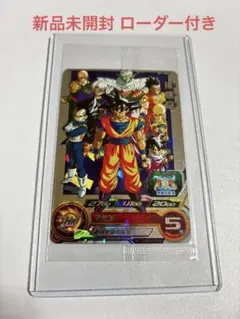 2026年最新】bm11-asec2の人気アイテム - メルカリ