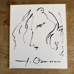 2026年最新】天野喜孝 直筆の人気アイテム - メルカリ