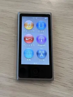 2026年最新】ME971J/Aの人気アイテム - メルカリ