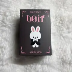 2026年最新】skzoo リノの人気アイテム - メルカリ