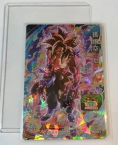 2026年最新】孫悟空ゼノ bm3の人気アイテム - メルカリ