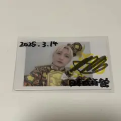 2026年最新】パンダドラゴン ハピカ 落書きの人気アイテム - メルカリ