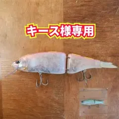 2026年最新】drt クラッシュ9lowの人気アイテム - メルカリ