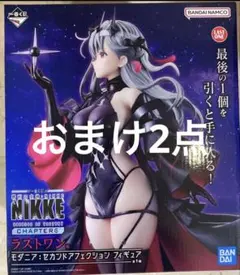 2026年最新】ニケ 勝利の女神 一番くじラストワンの人気アイテム