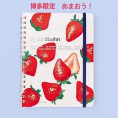 2026年最新】ロルバーン いちごの人気アイテム - メルカリ