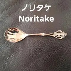 2026年最新】ロータリー スプーンの人気アイテム - メルカリ