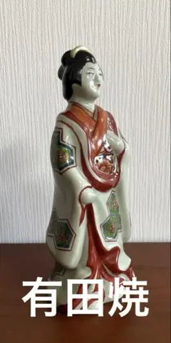 2026年最新】人形 古伊万里の人気アイテム - メルカリ