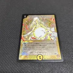 2026年最新】ママ天門の人気アイテム - メルカリ