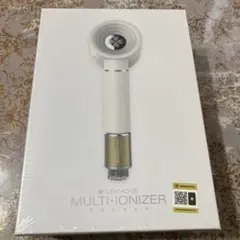 2026年最新】ジェンマ マルチイオナイザーの人気アイテム - メルカリ