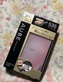 2026年最新】ブライトアップアイズ 535の人気アイテム - メルカリ