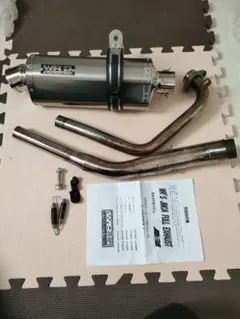 2026年最新】WR`Sマフラーの人気アイテム - メルカリ