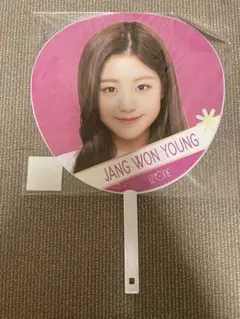 2026年最新】izone ウォニョンの人気アイテム - メルカリ