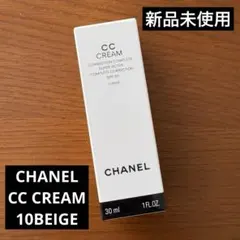 2026年最新】CHANEL CCクリームの人気アイテム - メルカリ