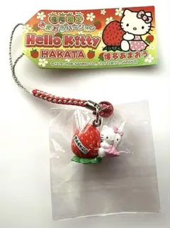 2026年最新】ハローキティ 根付け いちごの人気アイテム - メルカリ