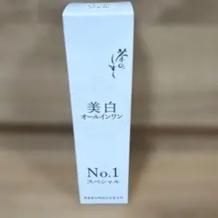 2026年最新】悠香 ／ ゆうかストア フェイスジェル・ゲルの人気