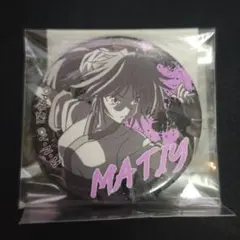 2026年最新】hunter × hunter マチ 缶バッジの人気アイテム - メルカリ