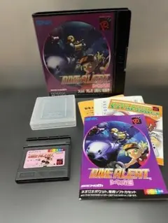 2026年最新】alert diveの人気アイテム - メルカリ