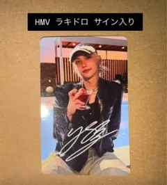 2026年最新】フィリックス サインの人気アイテム - メルカリ