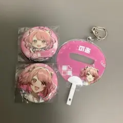 2026年最新】からぴち 缶バッジの人気アイテム - メルカリ