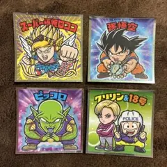 2026年最新】孫悟飯sh、ピッコロshの人気アイテム - メルカリ