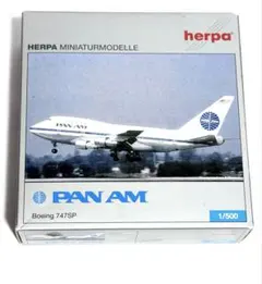 2026年最新】パンアメリカン航空の人気アイテム - メルカリ