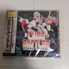 2026年最新】キューブバトラーの人気アイテム - メルカリ