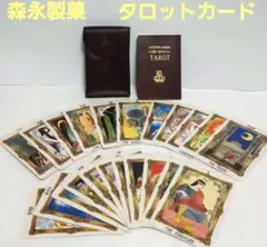 2026年最新】池田理代子 タロットの人気アイテム - メルカリ