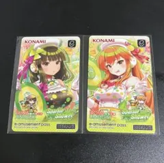 2026年最新】E-AMUSEMENT passカードの人気アイテム - メルカリ