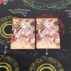 2026年最新】嵐珠 ラブカの人気アイテム - メルカリ