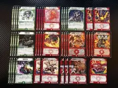 2026年最新】デュエマデッキの人気アイテム - メルカリ