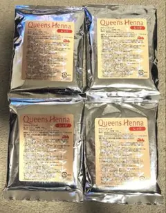 2026年最新】クイーンズヘナレッドの人気アイテム - メルカリ