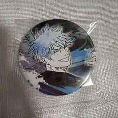 2026年最新】呪術廻戦展 缶バッジの人気アイテム - メルカリ