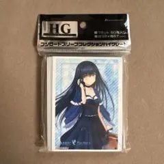 2026年最新】summer pockets スリーブの人気アイテム - メルカリ