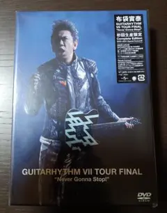 2026年最新】布袋寅泰dvdの人気アイテム - メルカリ