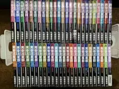 2026年最新】黄昏流星群 全巻の人気アイテム - メルカリ