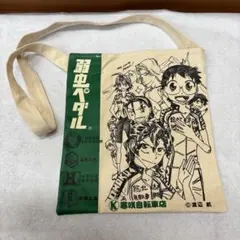 2026年最新】弱虫ペダル サインの人気アイテム - メルカリ