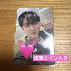 2026年最新】ChangBin 直筆サインの人気アイテム - メルカリ