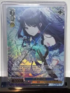 2026年最新】風野灯織 sspの人気アイテム - メルカリ