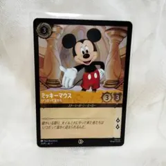 2026年最新】ロルカナ ミッキー プロモカードの人気アイテム - メルカリ