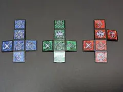 2026年最新】遊戯王 ダンジョンダイスの人気アイテム - メルカリ