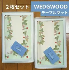 2026年最新】wedgwood テーブルマットの人気アイテム - メルカリ